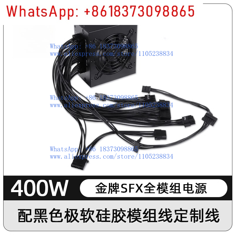 for Small Form Factor Modular  - đánh giá và giá Sfx Power Supply 850W Gold