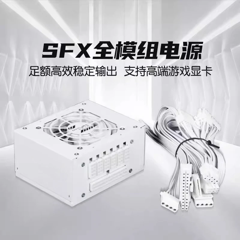 750W 850W Gold 500W 600W Silen - đánh giá và giá Sfx Power Supply 850W Gold